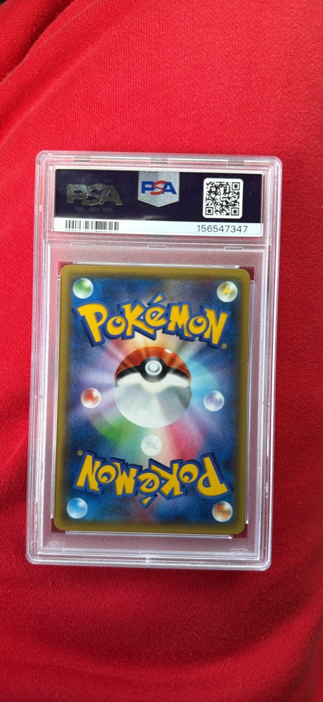 PSA 9 Japanese 2016 Snorunt Pokekyun Collection Card - photo 2