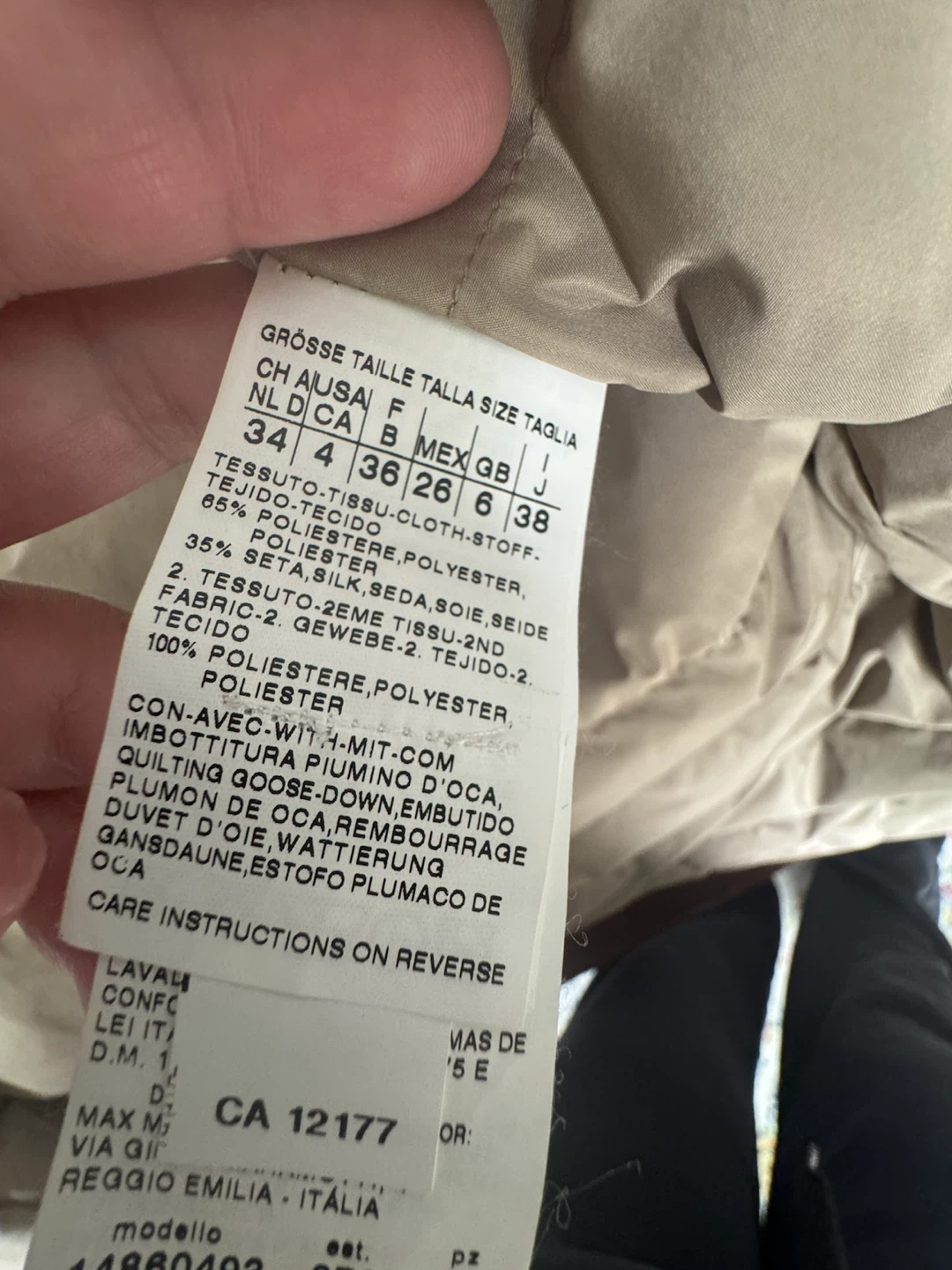 Max Mara Rainwear Goose Down Jacket - photo 4