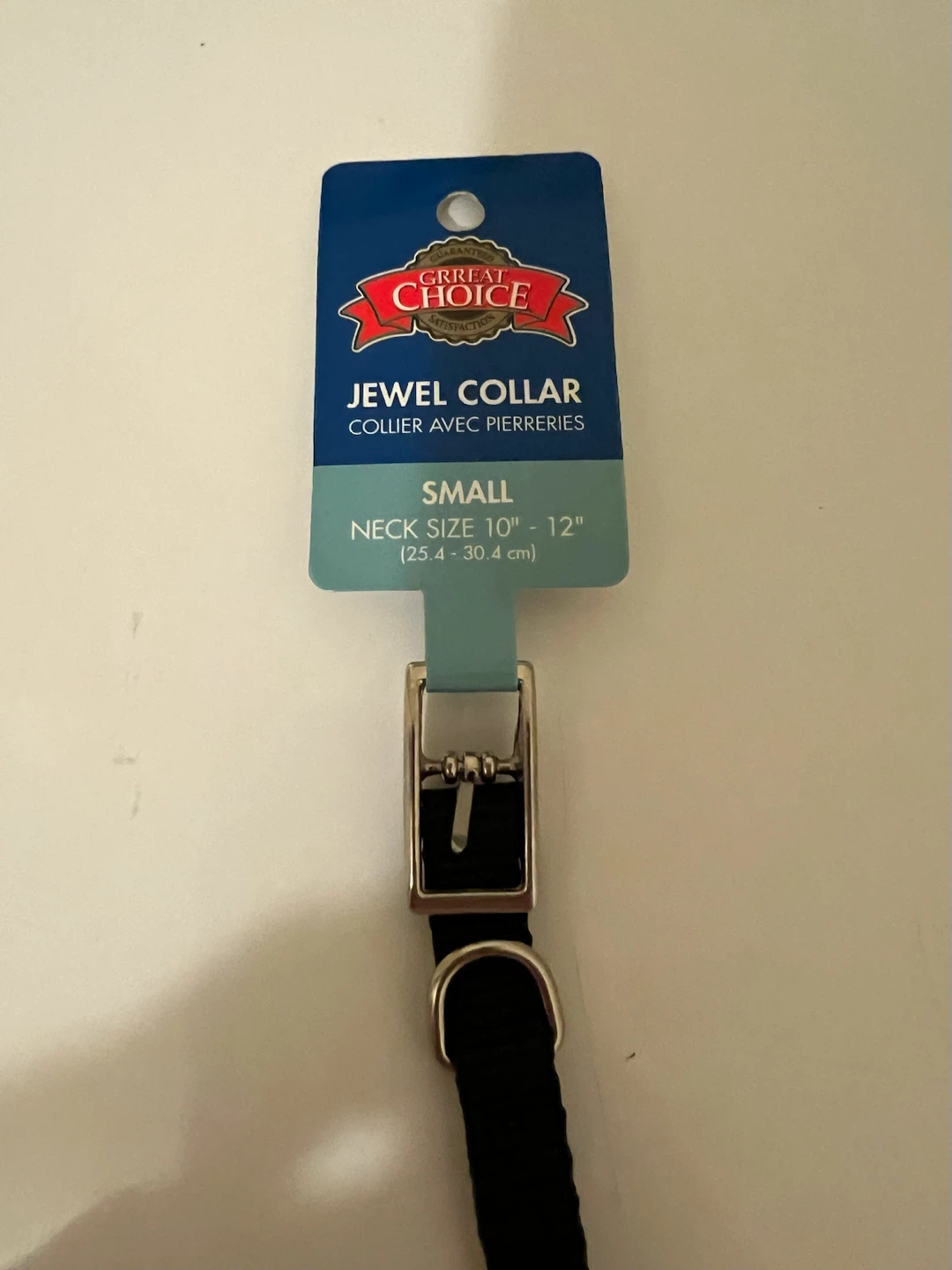 Grreat Choice Jewel Pet Collar, Small, Black