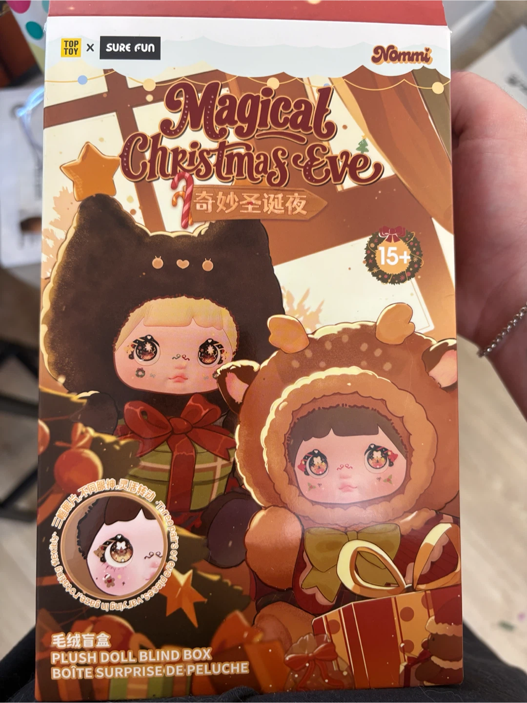 Nommi Magical Christmas Eve Snowball Cub Blind Box