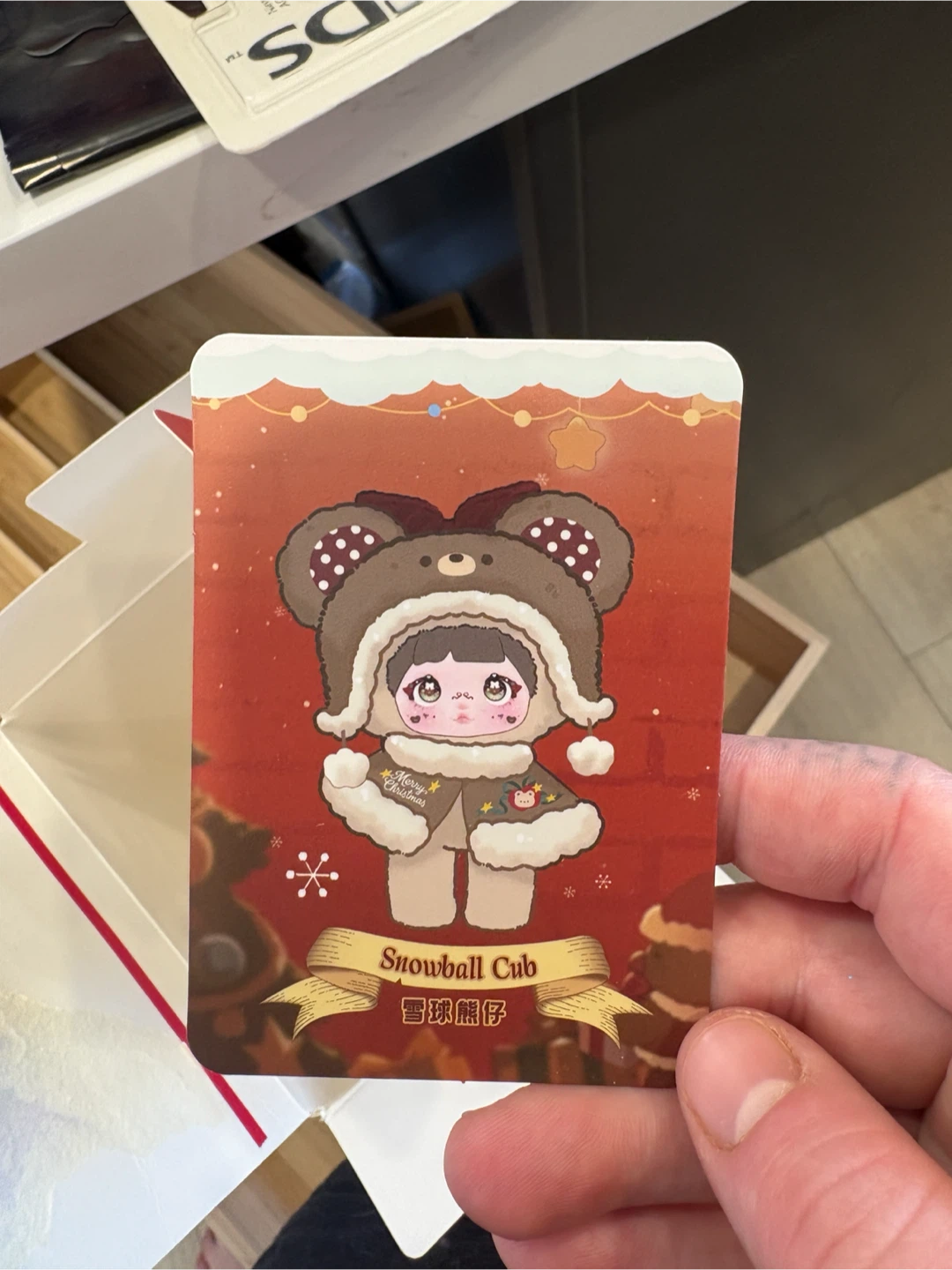 Nommi Magical Christmas Eve Snowball Cub Blind Box - photo 3
