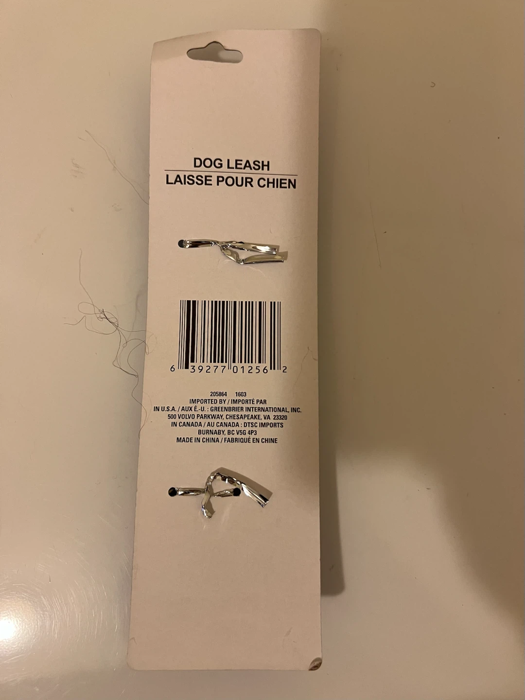 New Dog Collar and Leash Set - photo 3