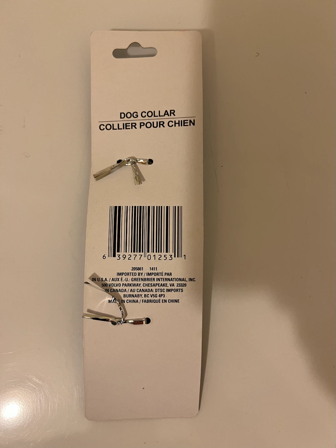 New Dog Collar and Leash Set - photo 4