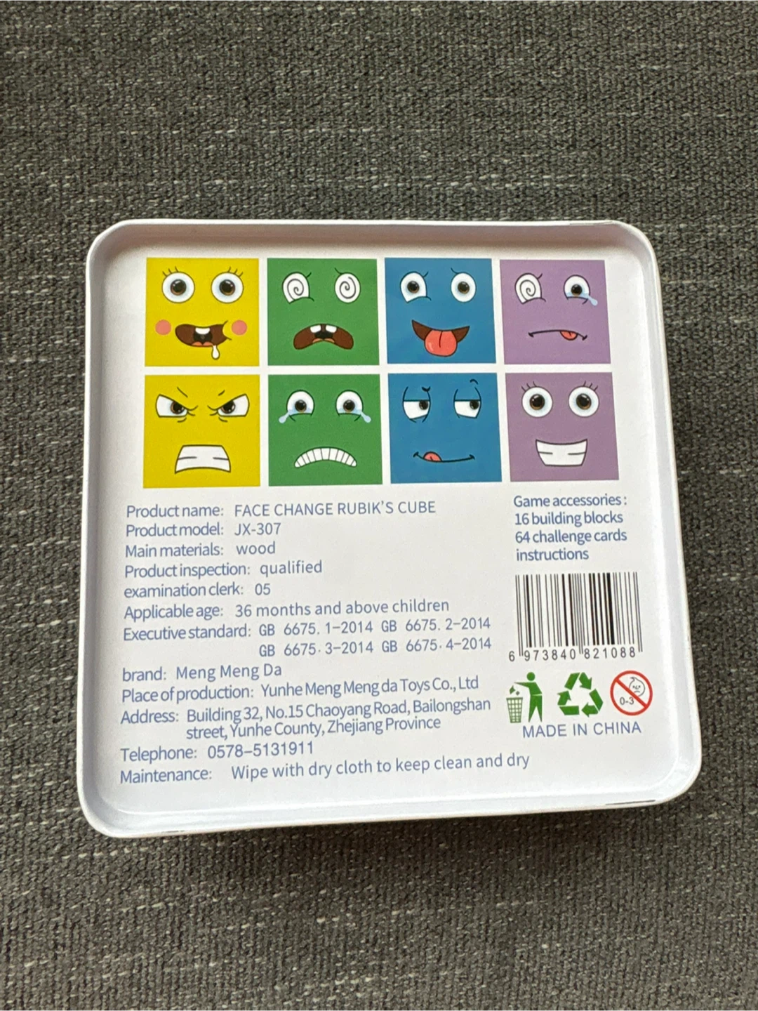 Face Change Rubik's Cube - photo 2