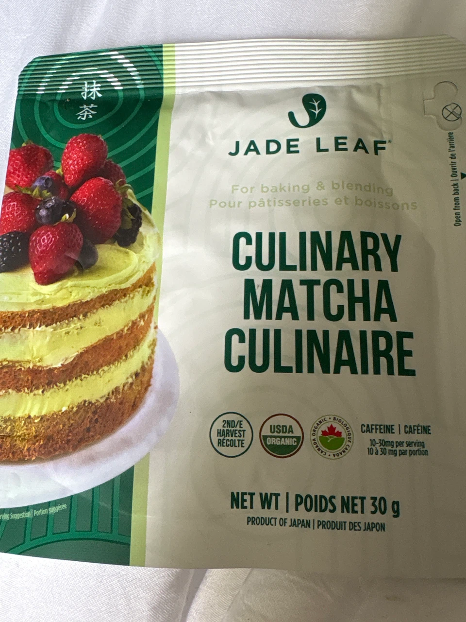 Jade Leaf Culinary Matcha 30g