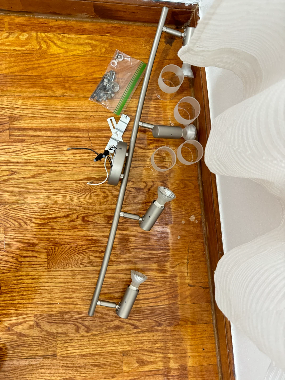 4-Light Brushed Nickel Track Lighting Fixture