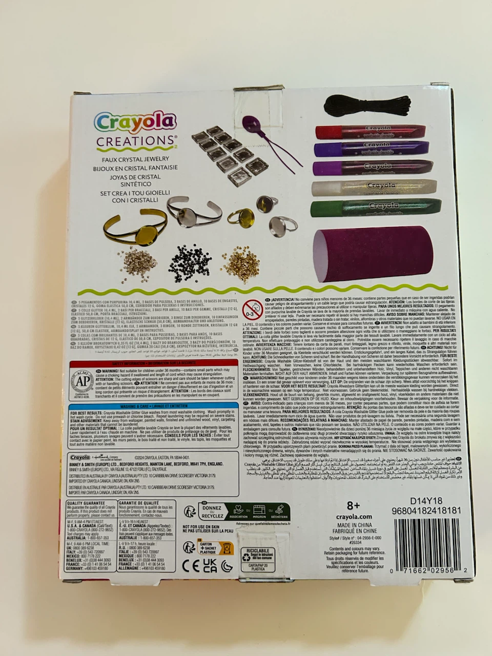 New! Crayola Creations Faux Crystal Jewelry Kit - photo 2
