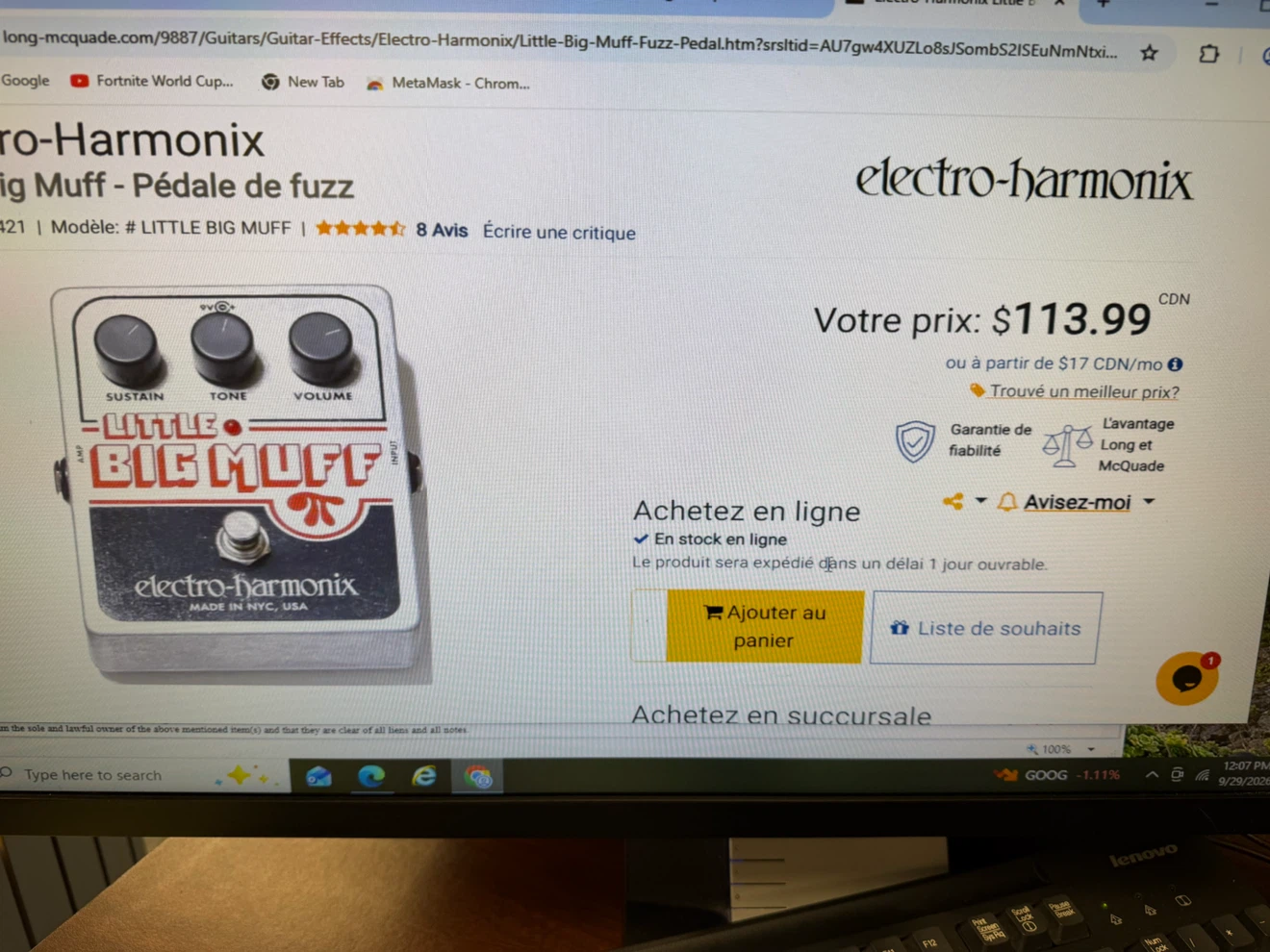 Electro-Harmonix Little Big Muff Fuzz Pedal