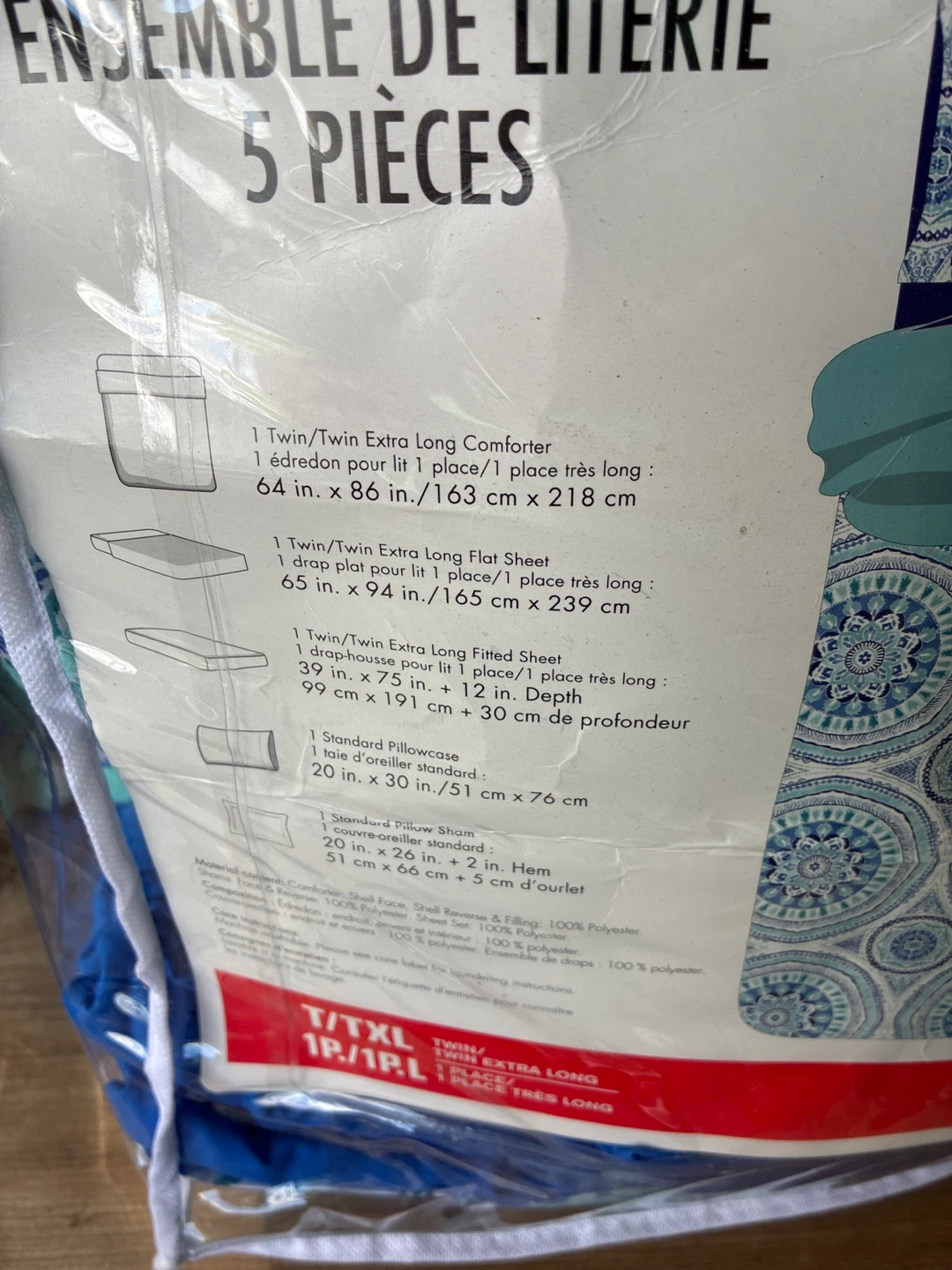 Twin/Twin XL Comforter - photo 2