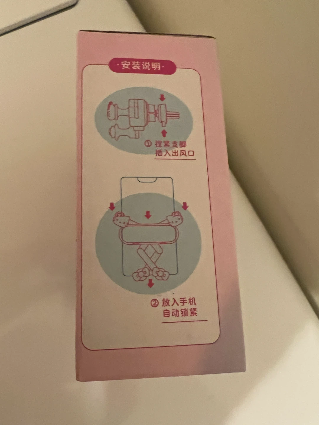 Hello Kitty Car Mobile Phone Holder - photo 3