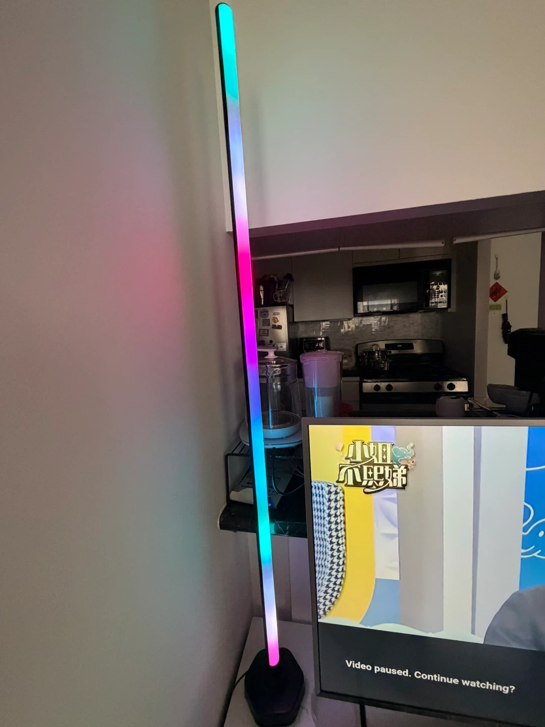 RGB LED Floor Corner Lamp x3