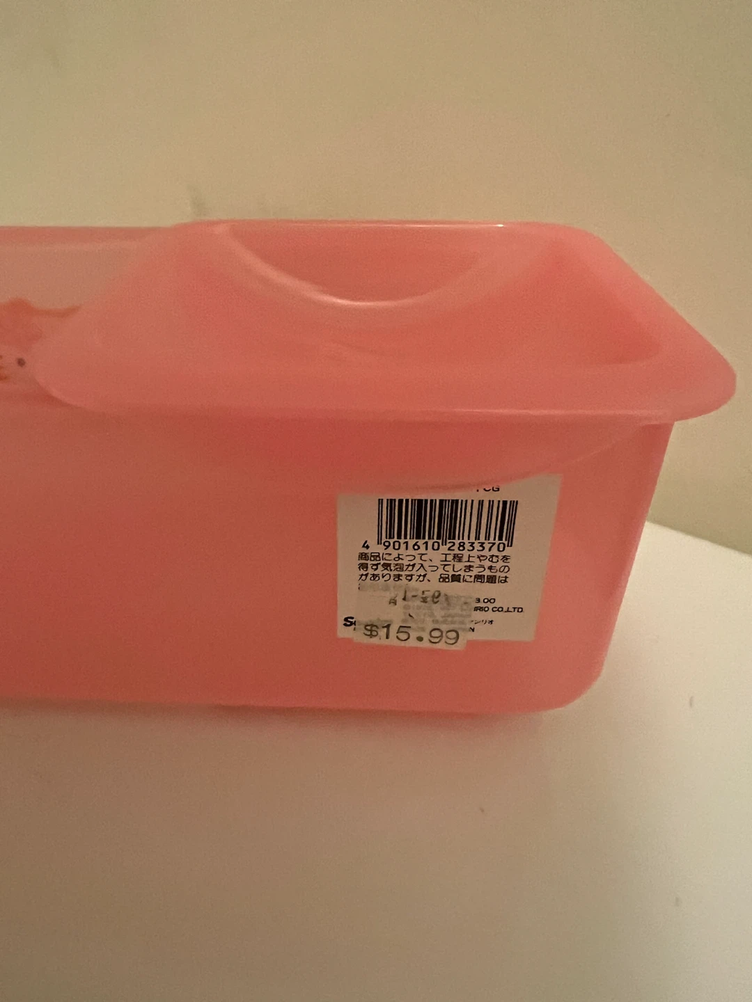 Hello Kitty Pink Plastic Storage Tray - photo 3