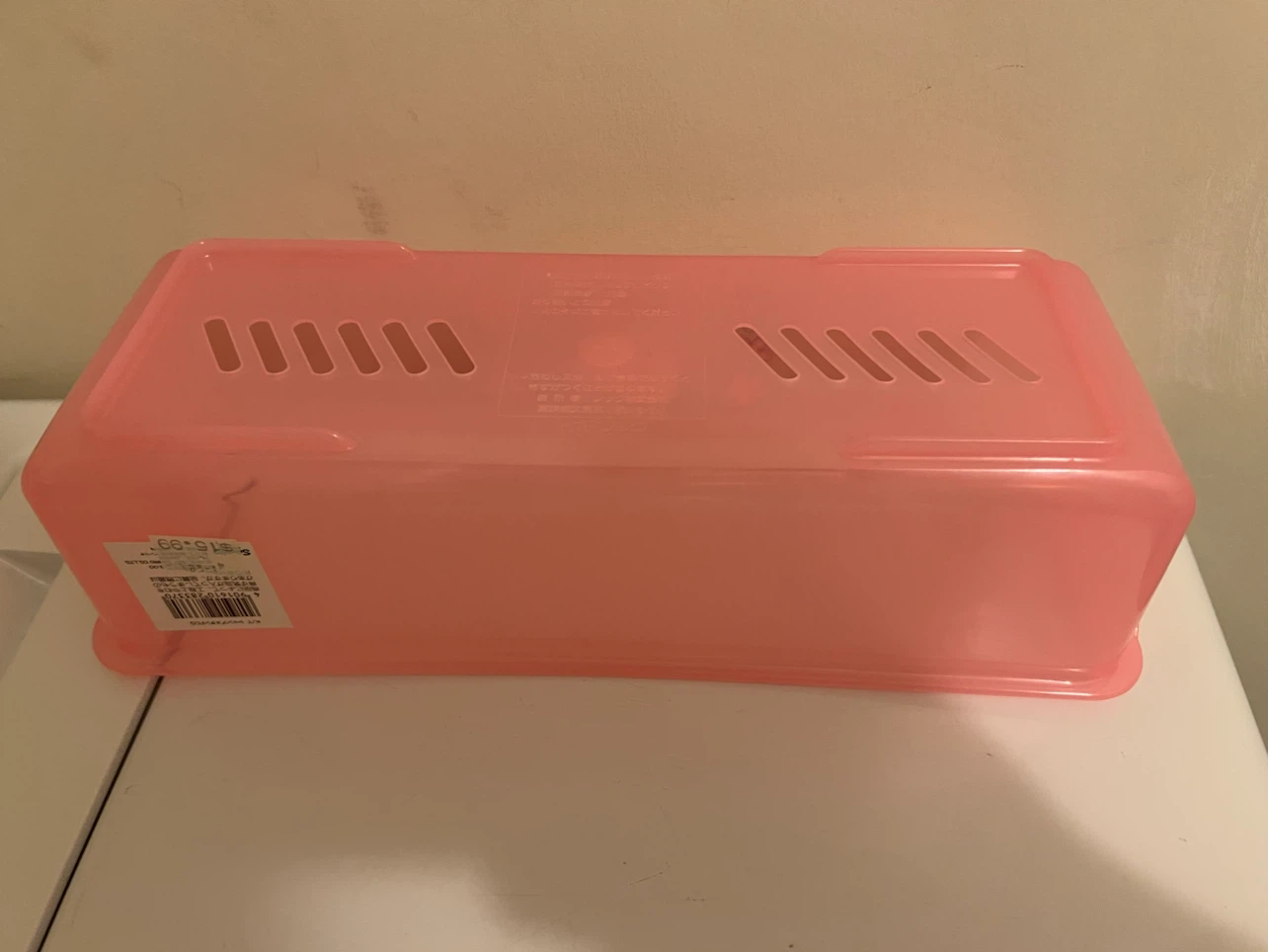 Hello Kitty Pink Plastic Storage Tray - photo 4