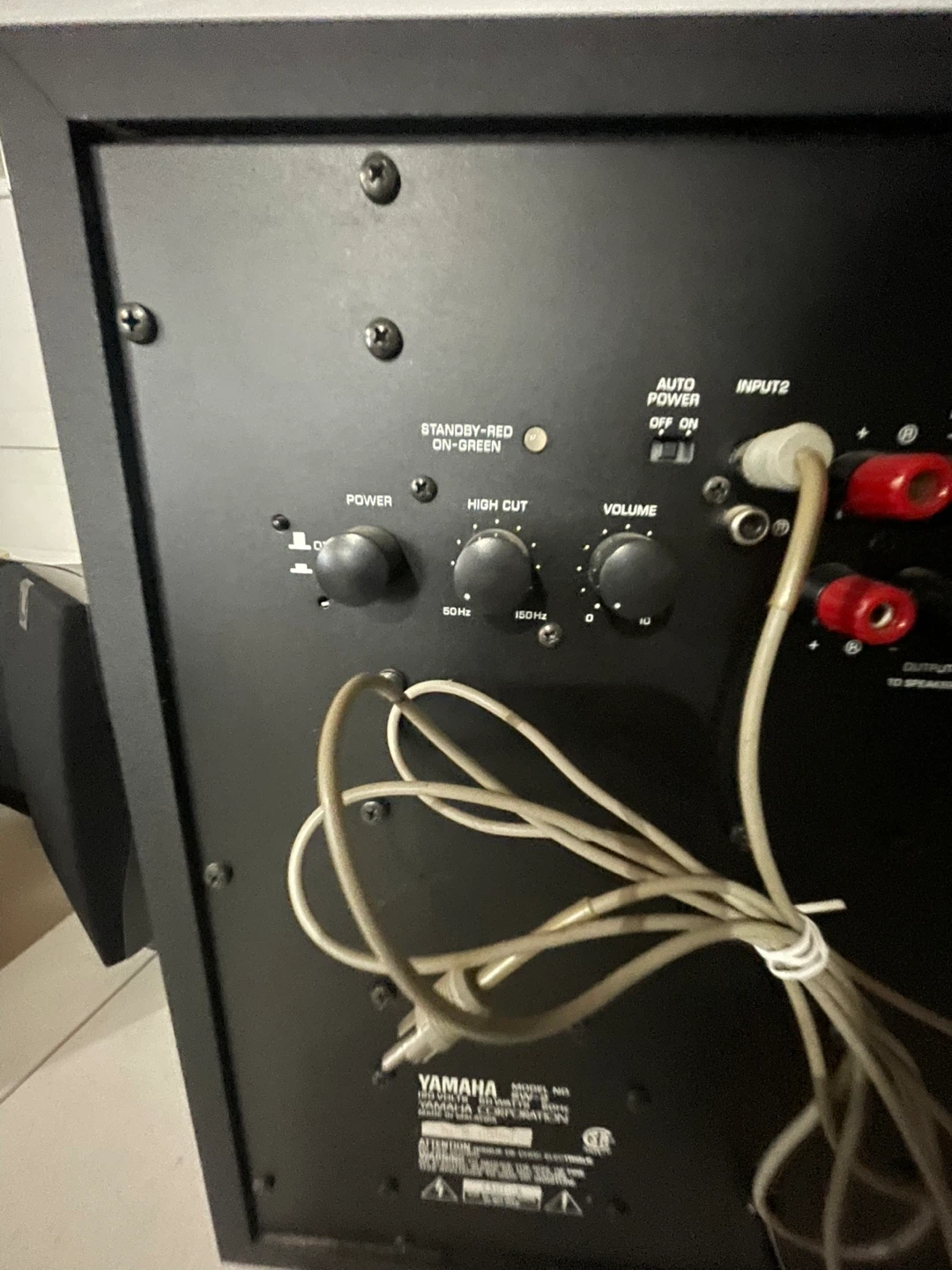 Powered Sub woofer - photo 4