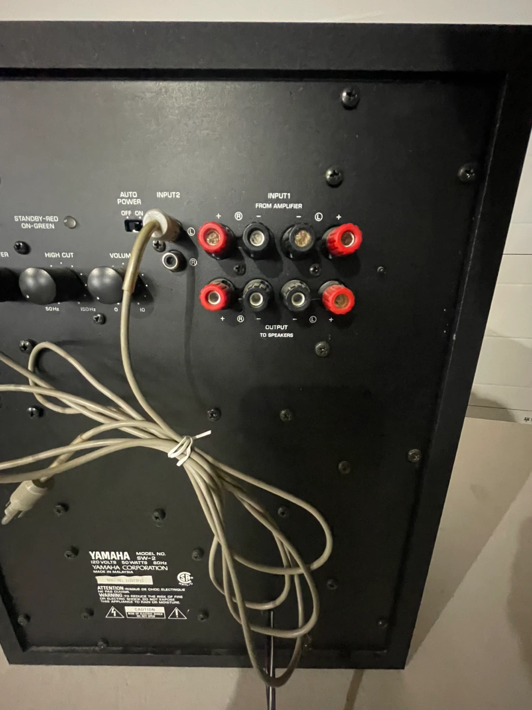 Powered Sub woofer - photo 5