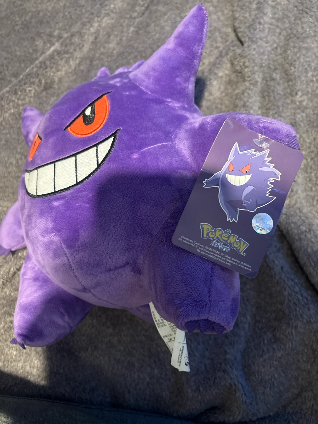 Pokemon Gengar Plush - photo 2