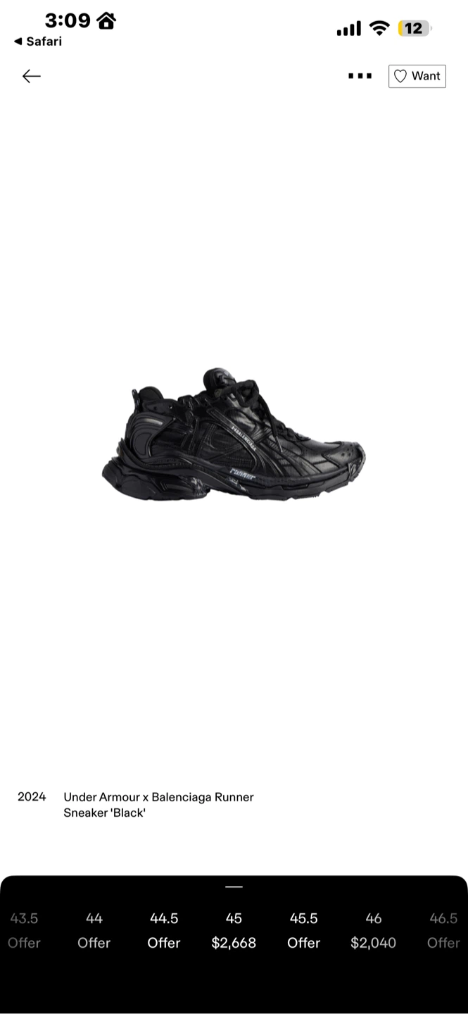 Under Armour Balenciaga Runner Sneakers Black - photo 2