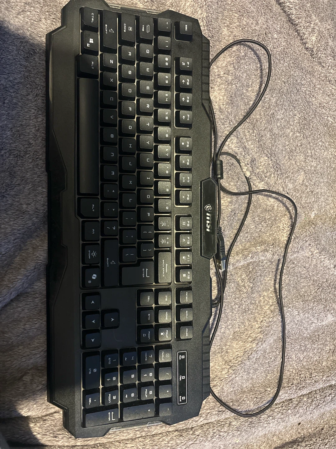 MSI Wired Gaming Keyboard