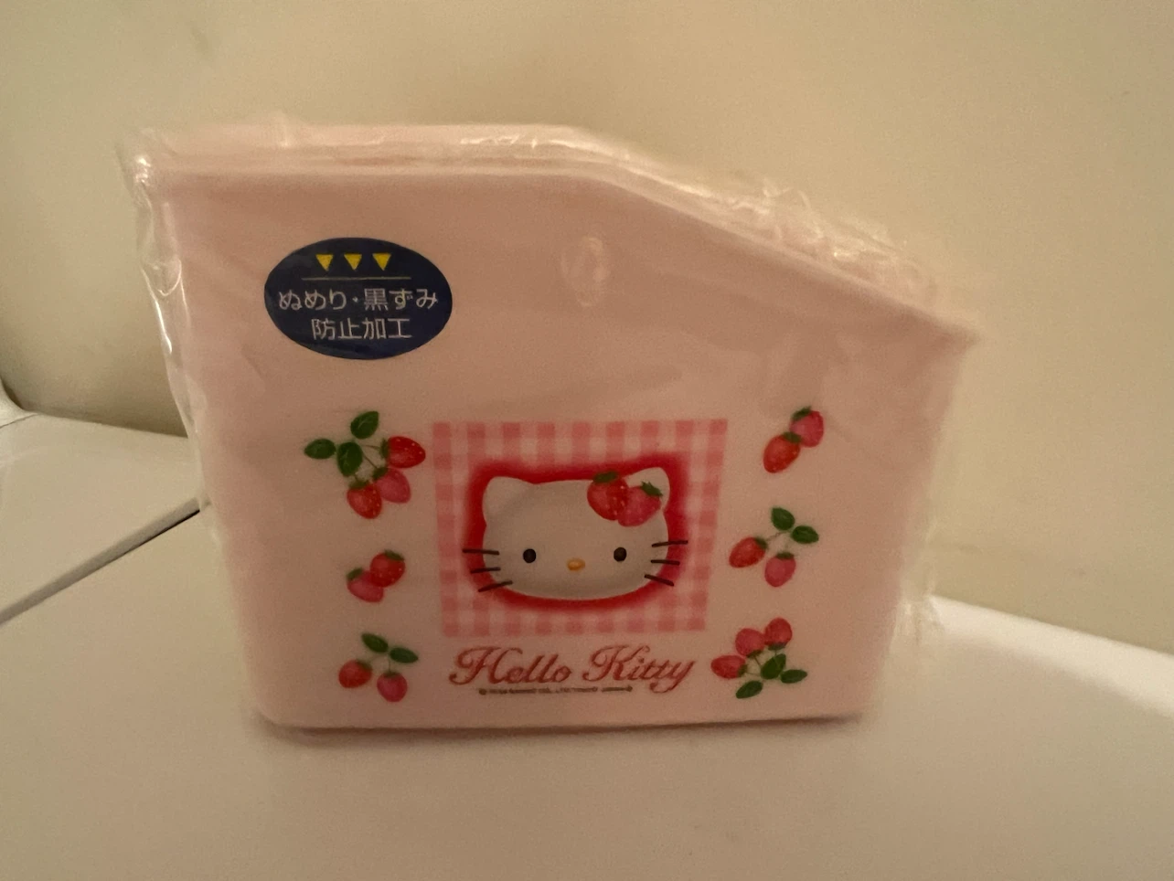 Sanrio Hello Kitty Kitchen Pocket Organizer