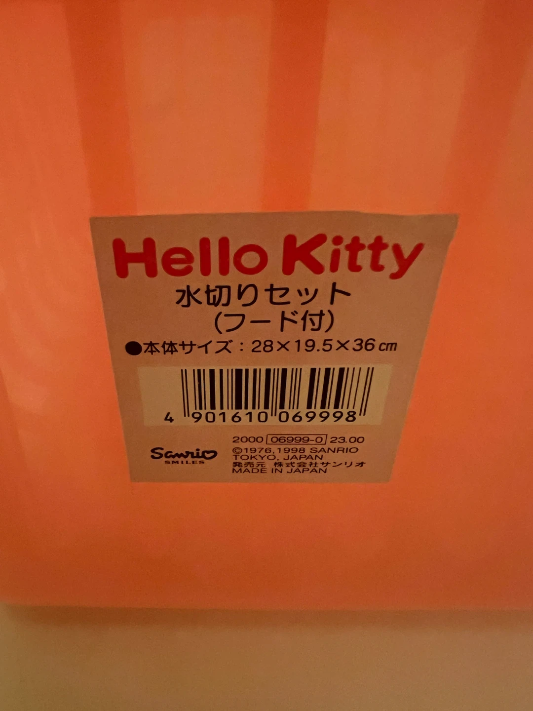 Hello Kitty plastic draining set - photo 5