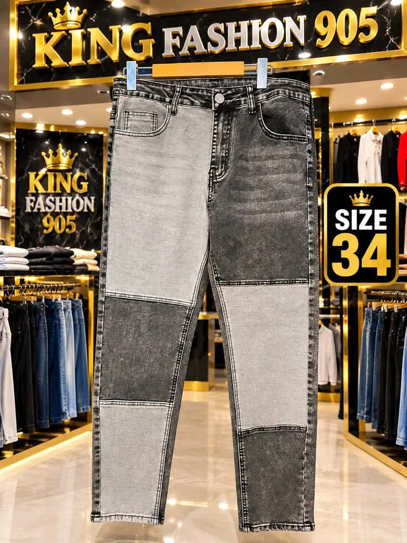 King Fashion 905 Two-Tone Patchwork Jeans