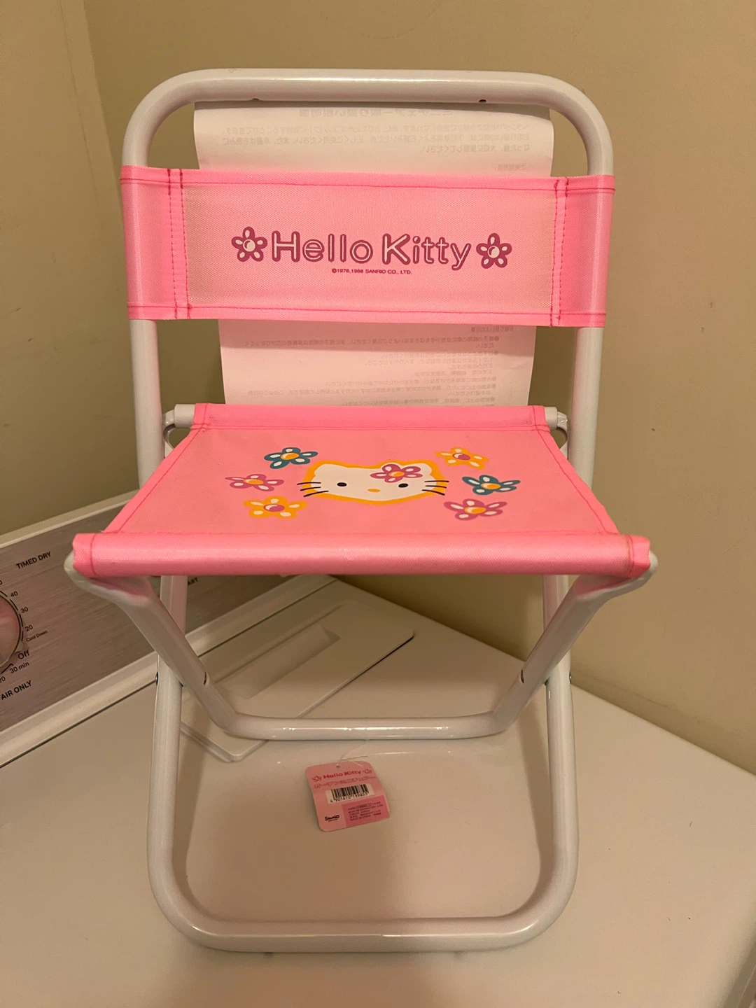 Sanrio Hello Kitty Garden Mini Chair