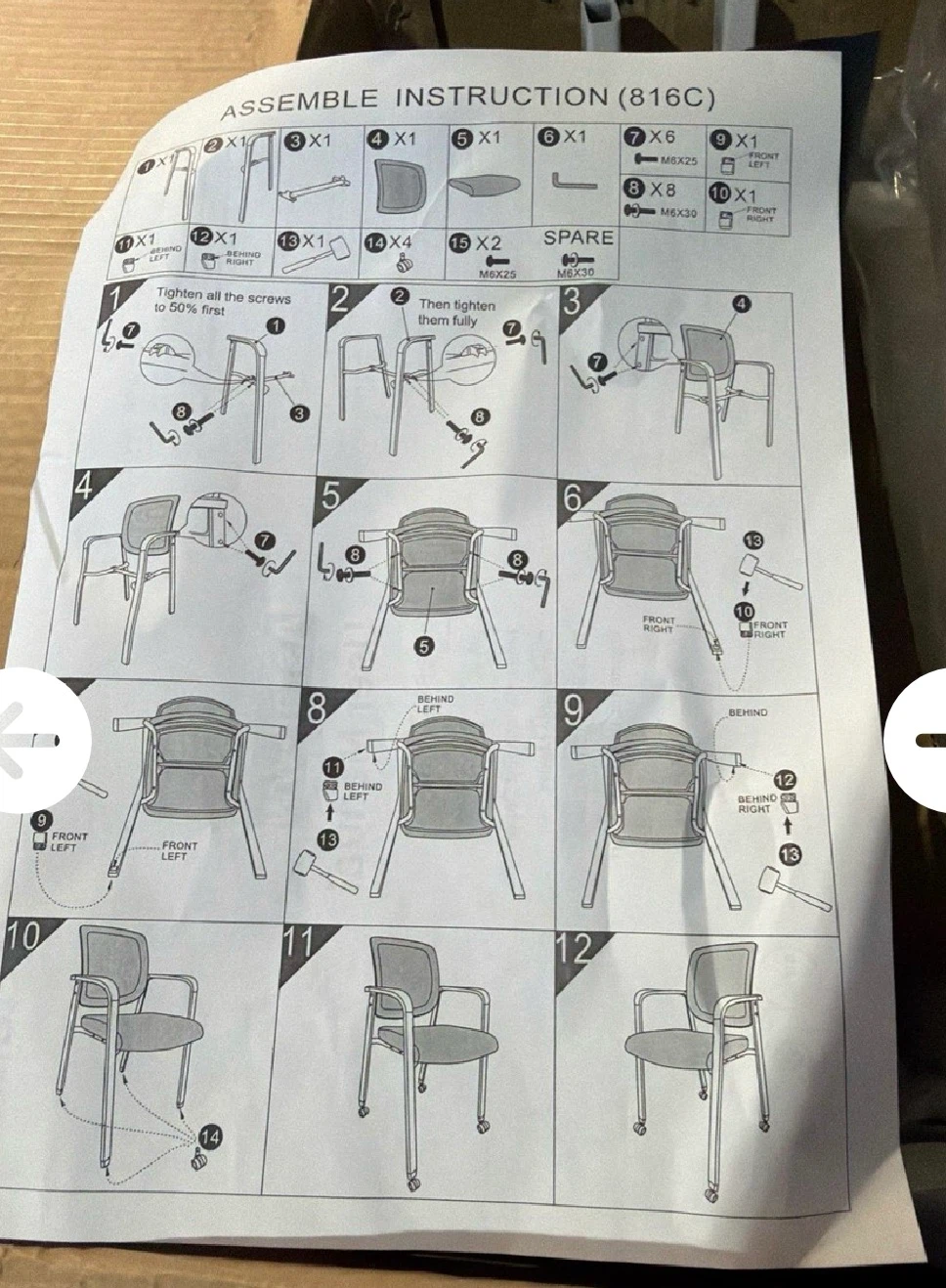 OB-Waiting Room Guest Chairs Set of 2 - photo 5