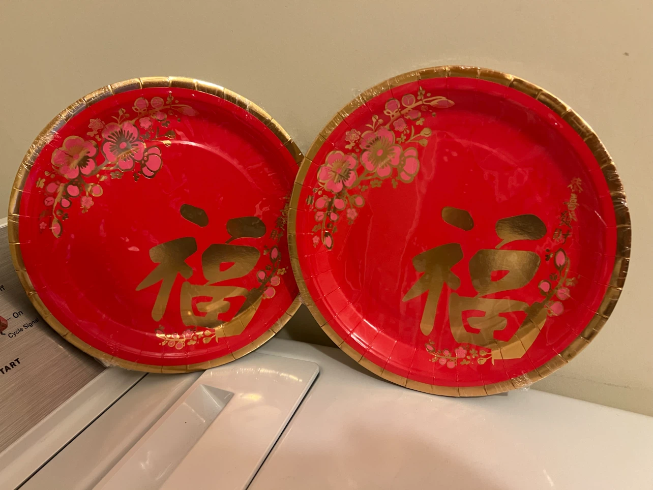 2 Packs Lunar New Year Paper Plates