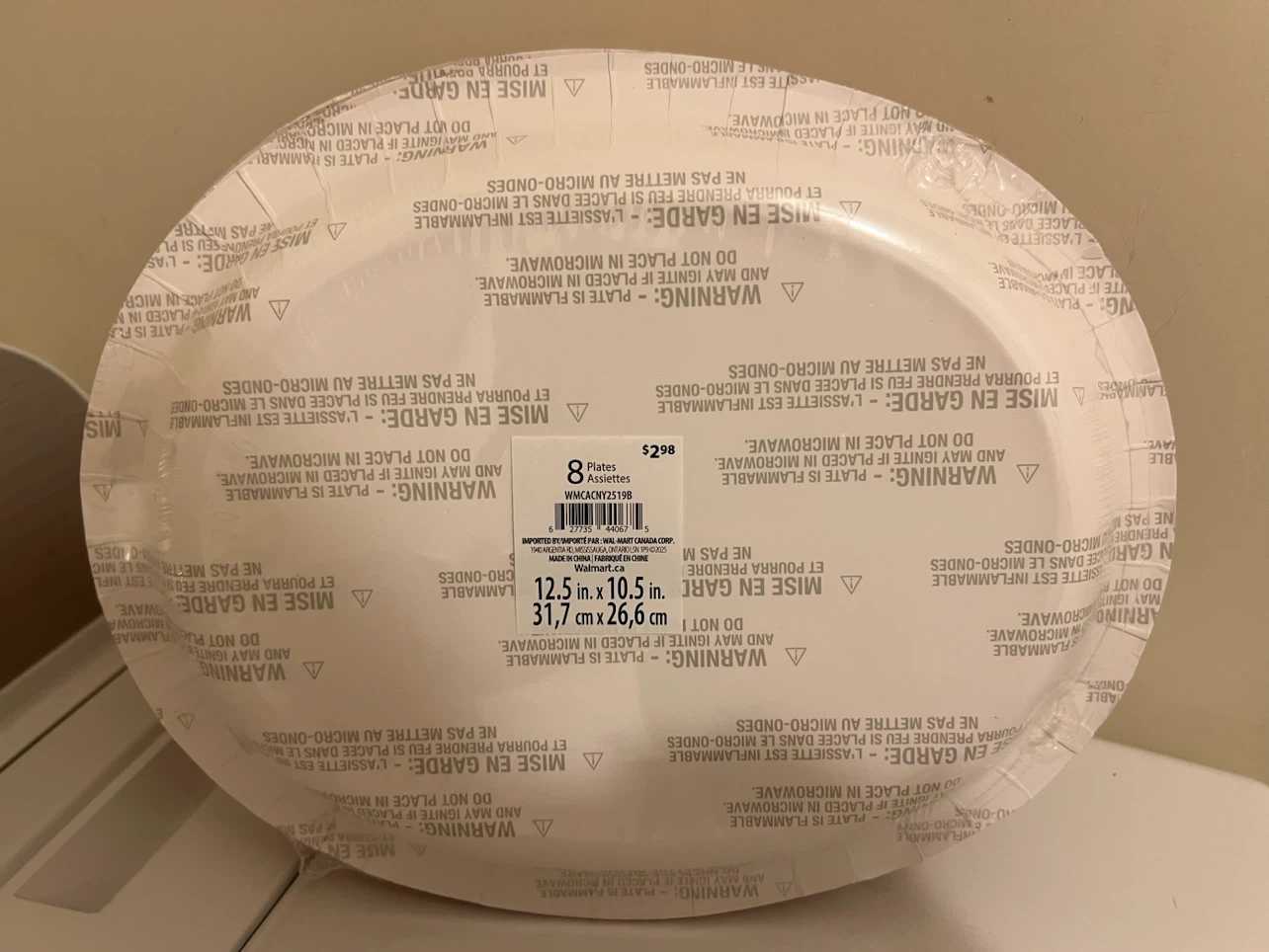 5 Packs Lunar New Year Decorative Paper Plates - photo 3