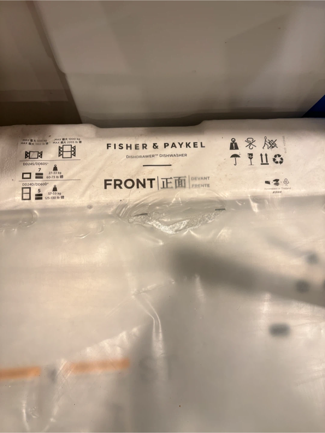 Fisher & Paykel DishDrawer Dishwasher
