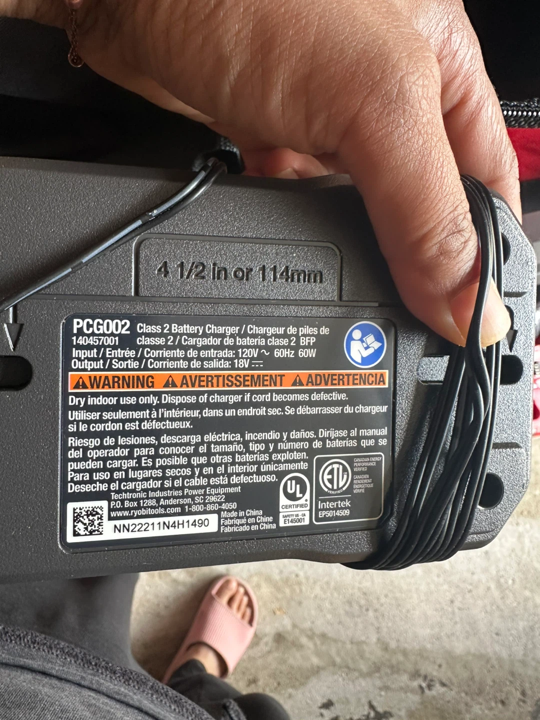 Ryobi ONE Battery Charger brand new firm price - photo 3