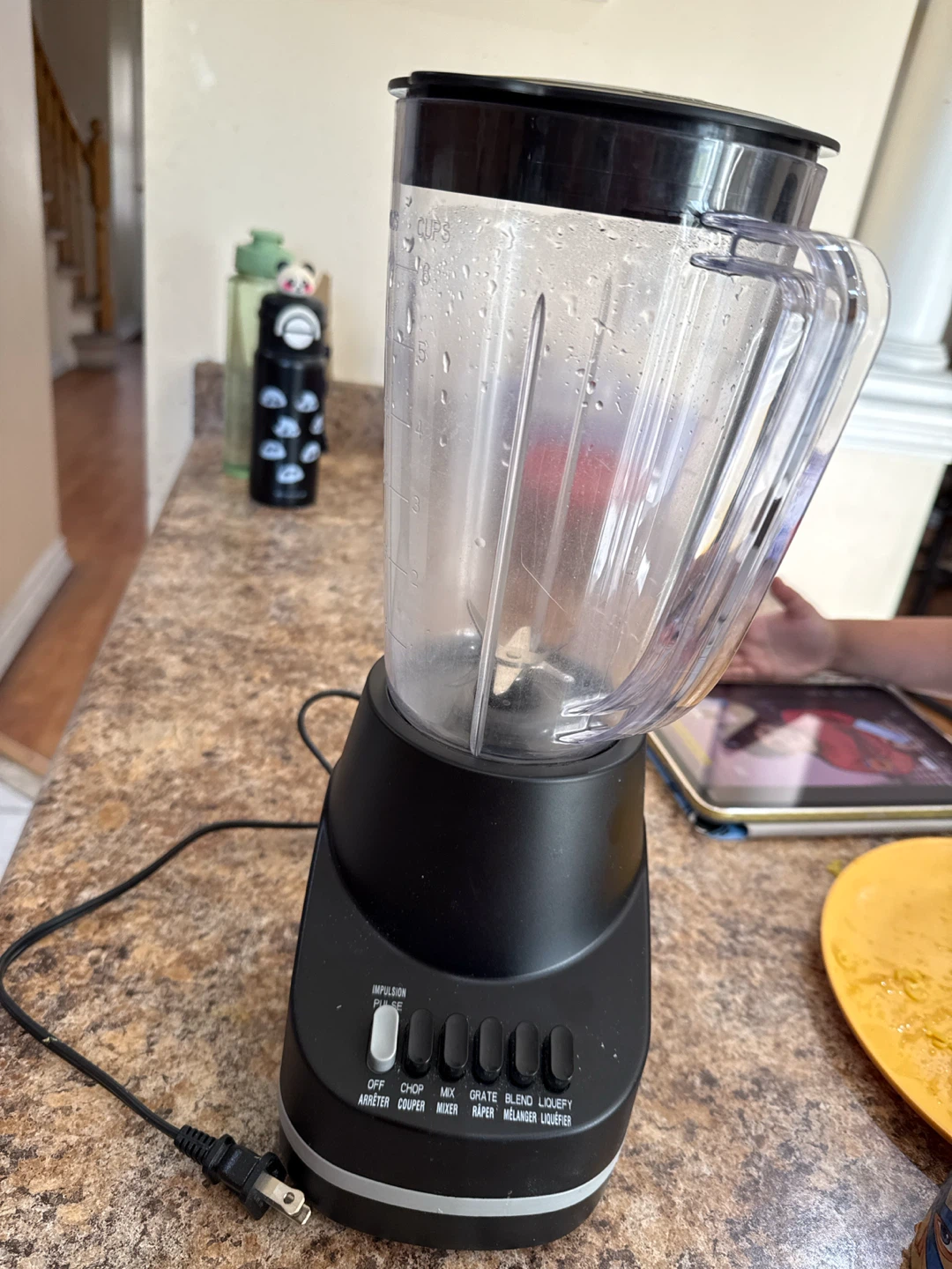 Black Multi-Speed Blender