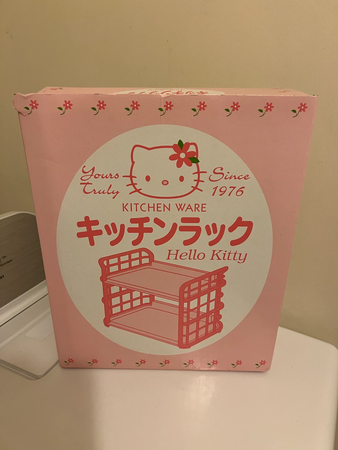 Hello Kitty Kitchen Rack