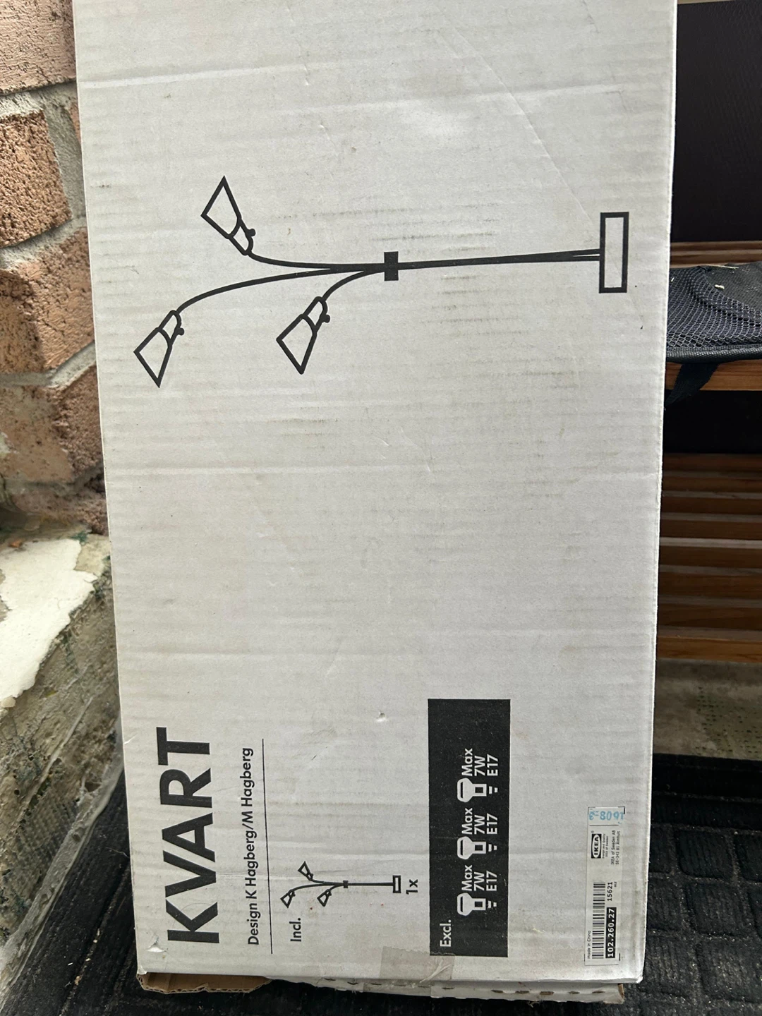 IKEA KVART black Floor Uplight Lamp