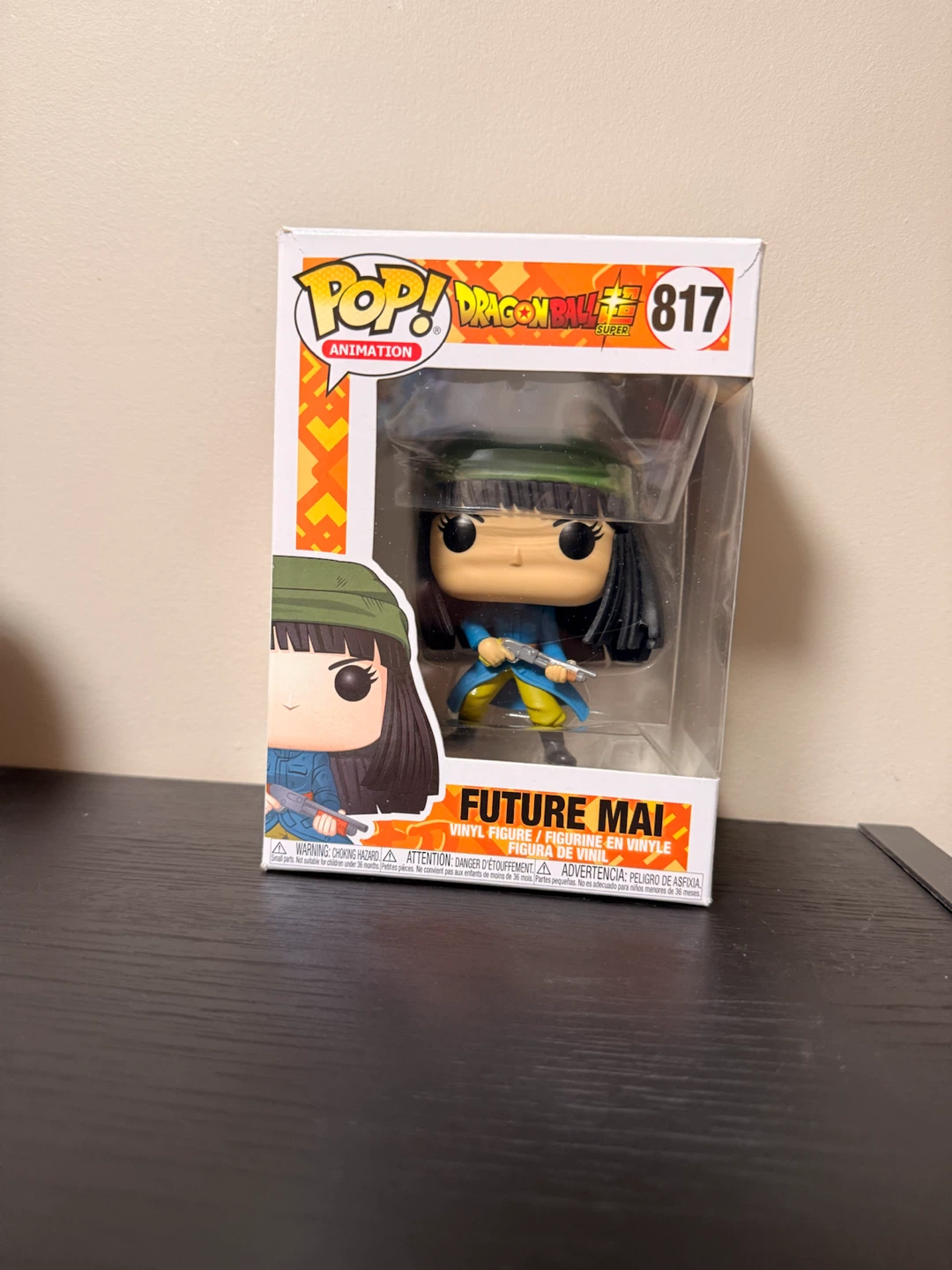 Funko Pop Animation Dragon Ball Super Future Mai 817