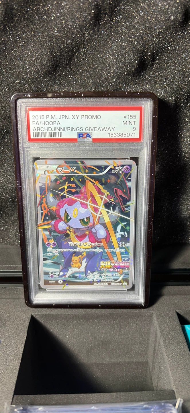 PSA Graded JapanesePokemon Trading Cards - photo 2