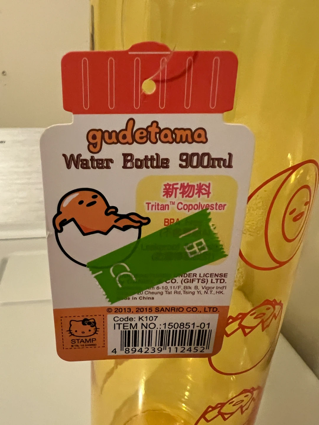Gudetama Tritan Water Bottle 900ml - photo 4