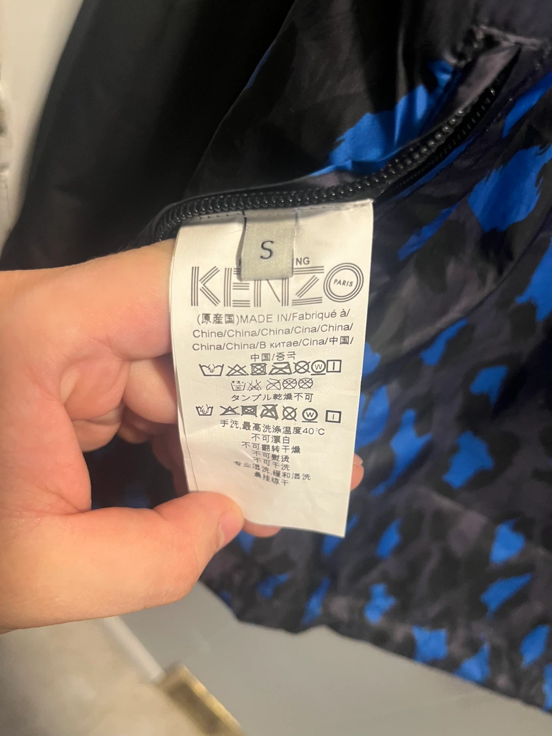 Kenzo windbreaker - photo 4