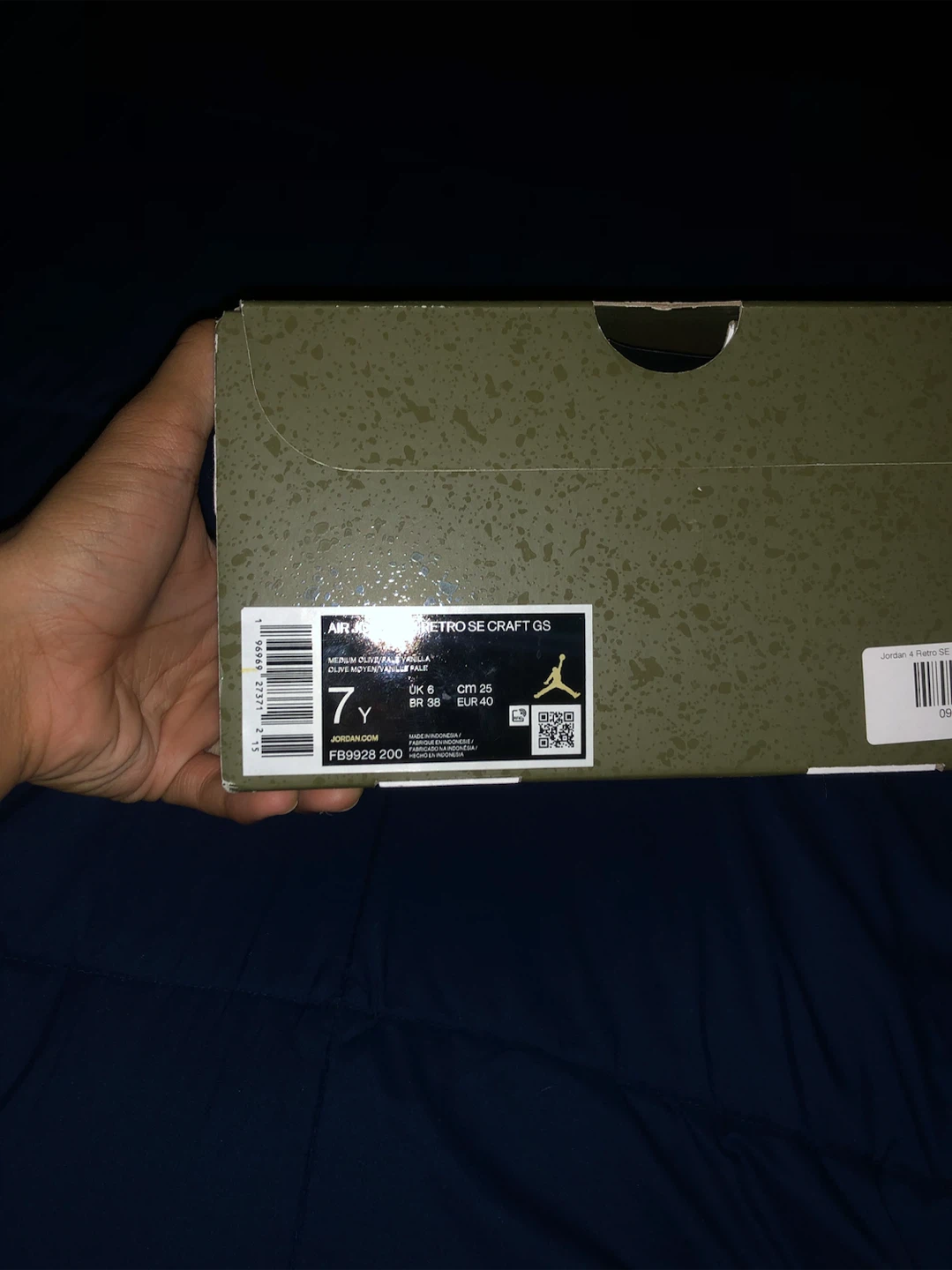 Jordan 4 SE craft - photo 2