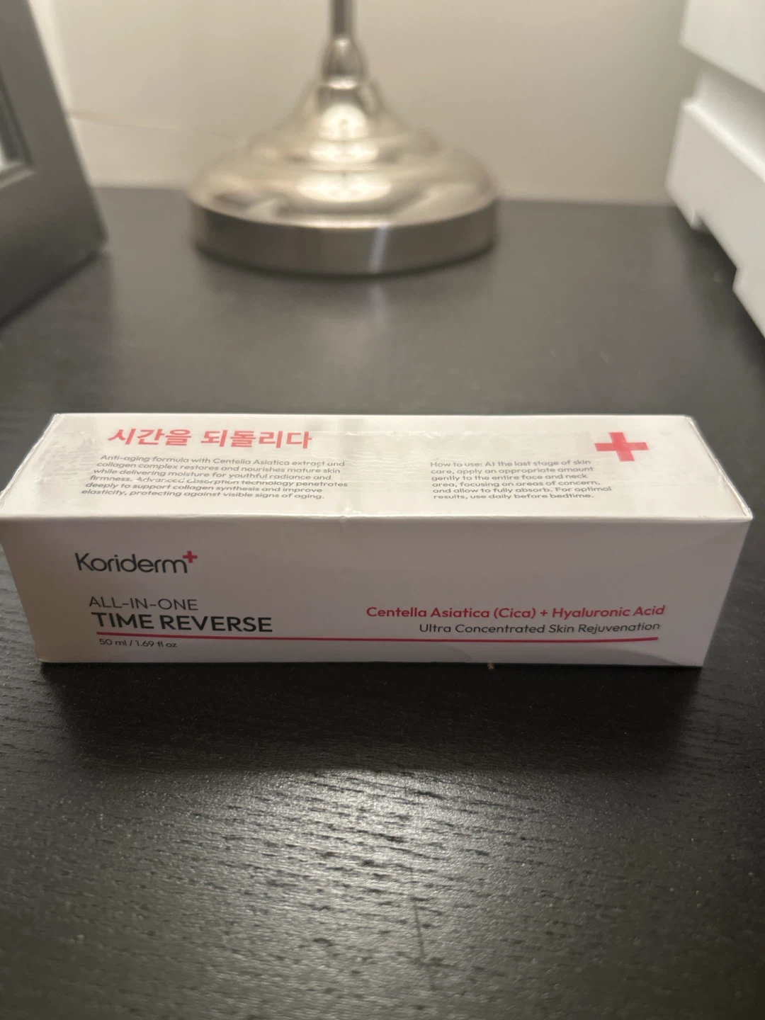 Koriderm All-In-One Time Reverse Cream 50ml