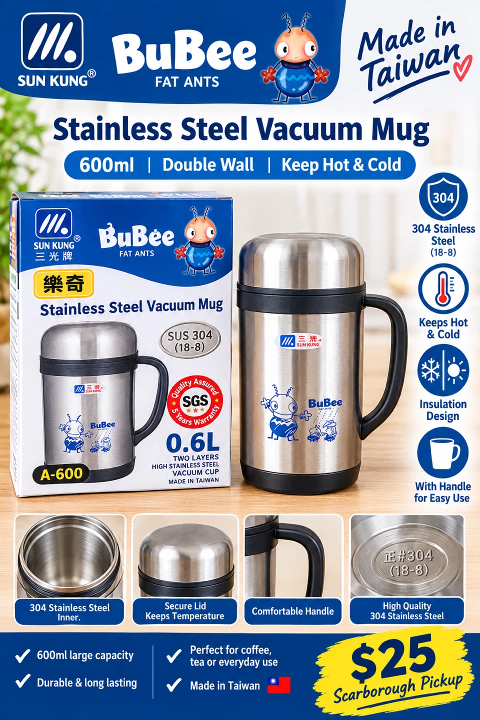 BNIB Sun Kung BuBee Stainless Steel Vacuum Mug 0.6L