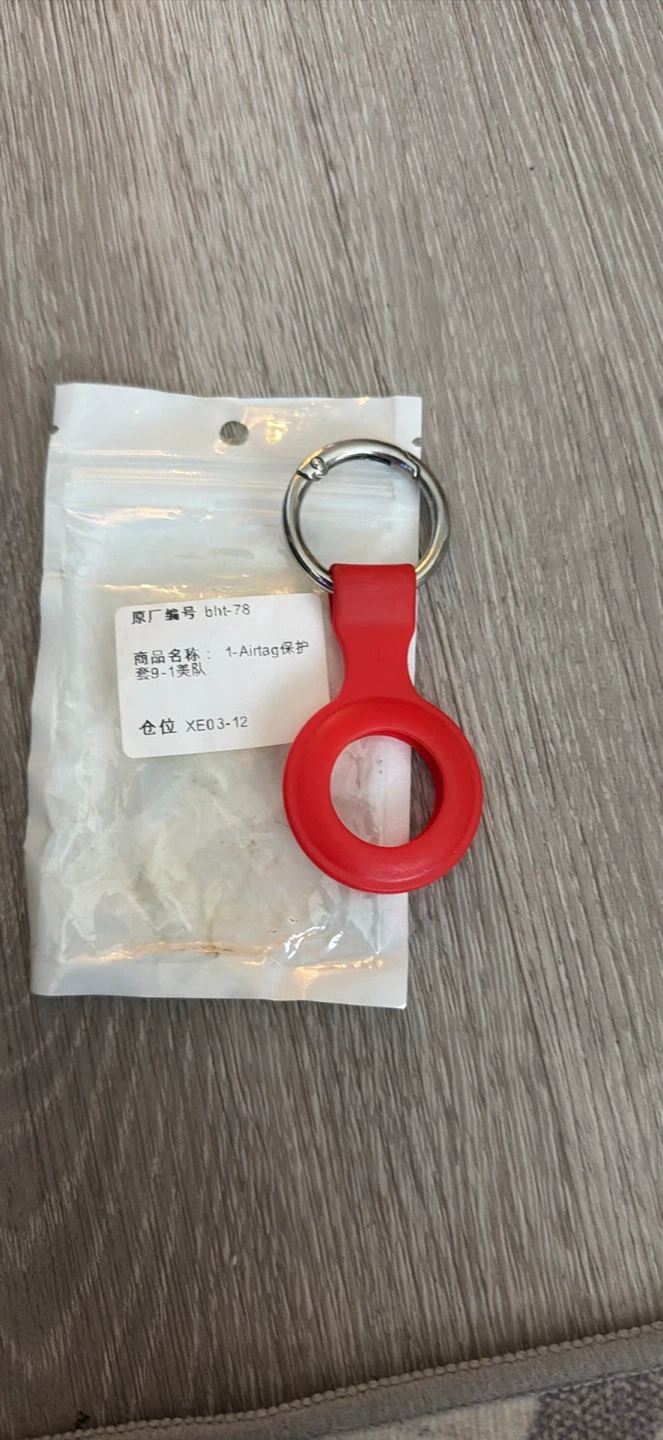 Red Silicone AirTag Keychain Holder