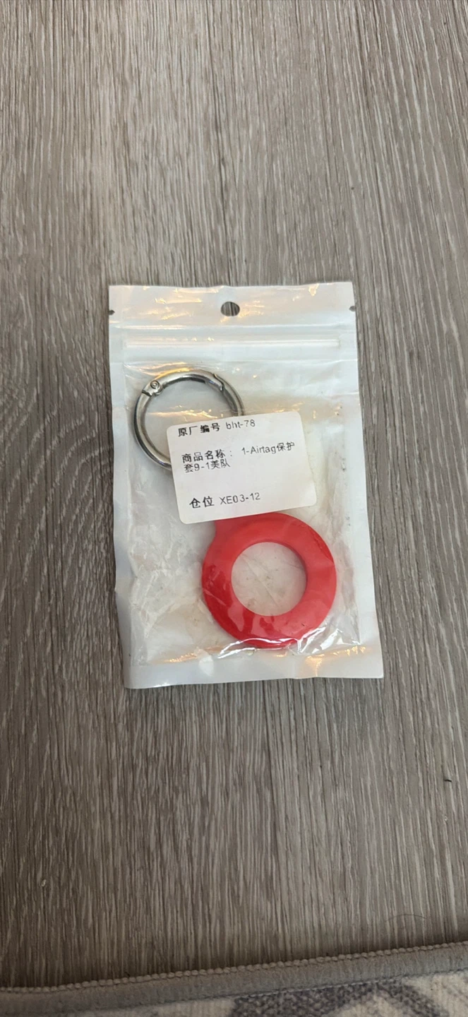 Red Silicone AirTag Keychain Holder - photo 2