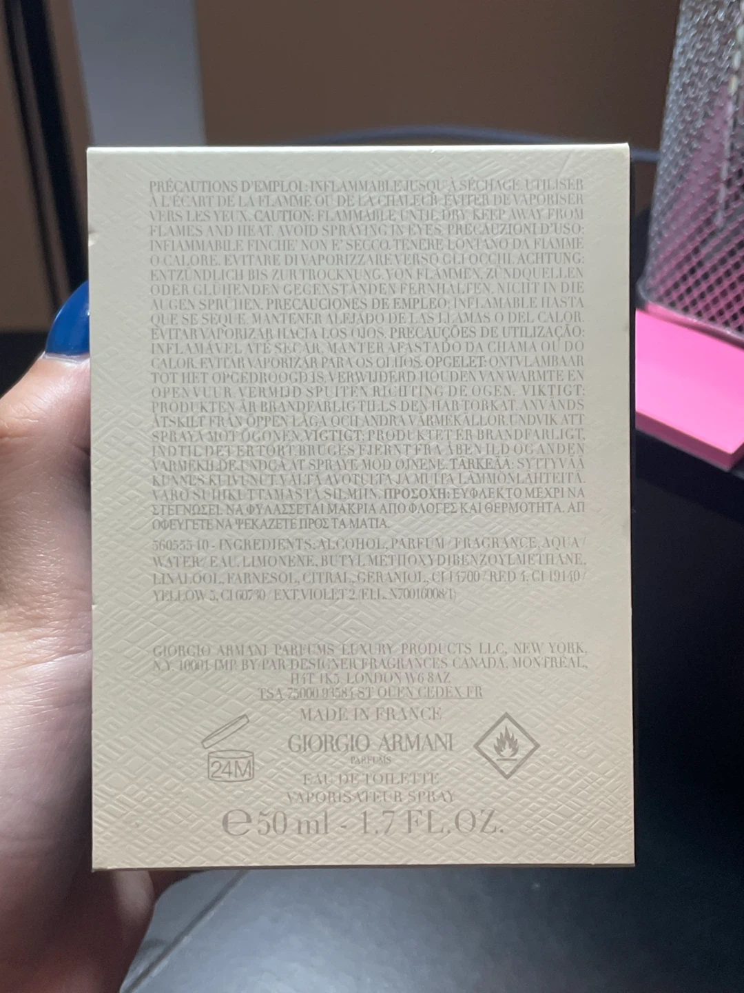 ARMANI/PRIVĒ SANTAL DĀN SHĀ perfume - photo 5