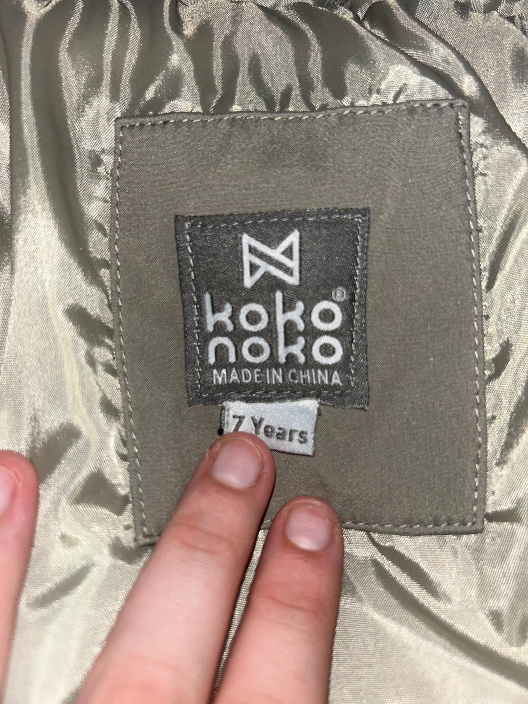 Koko Noko Real Adventurers Jacket - photo 4