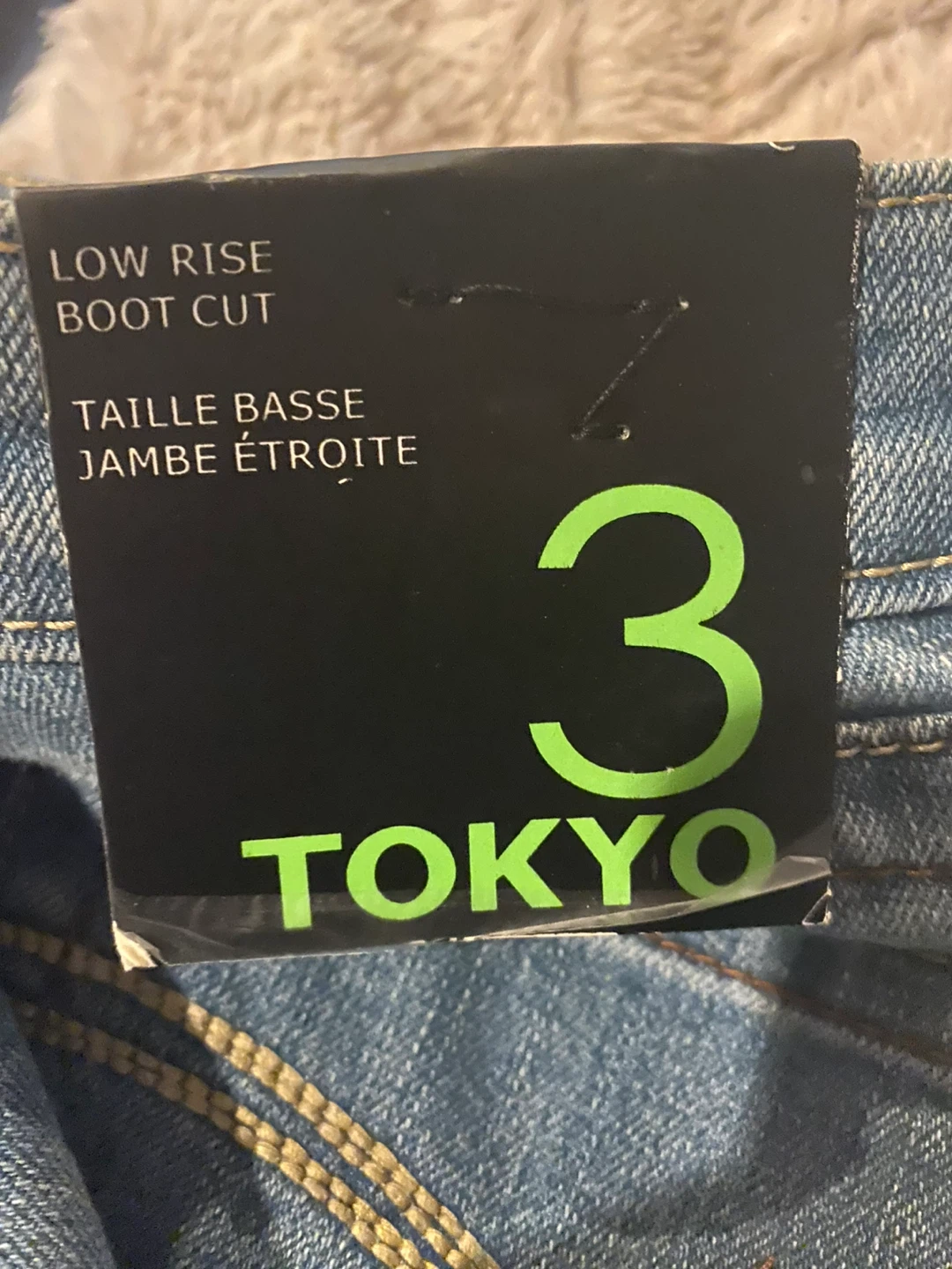 Tokyo Low Rise Boot Cut Jeans - photo 2