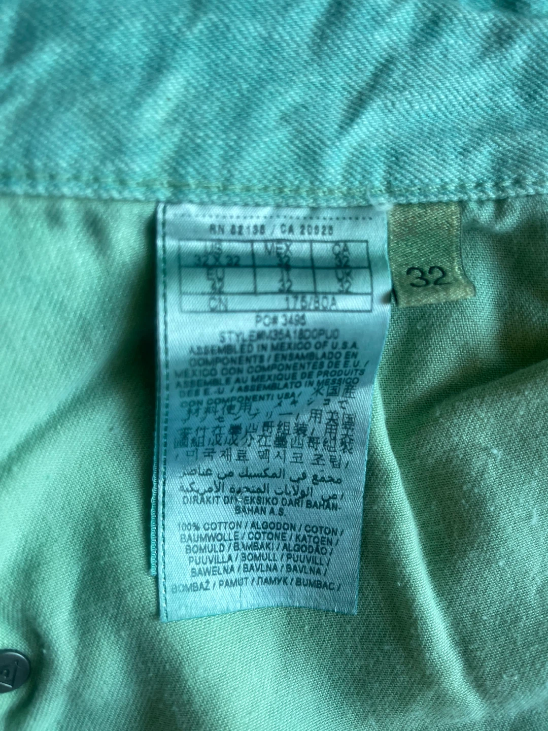 New Guess 1981 Jeans Size 32x32 - photo 2