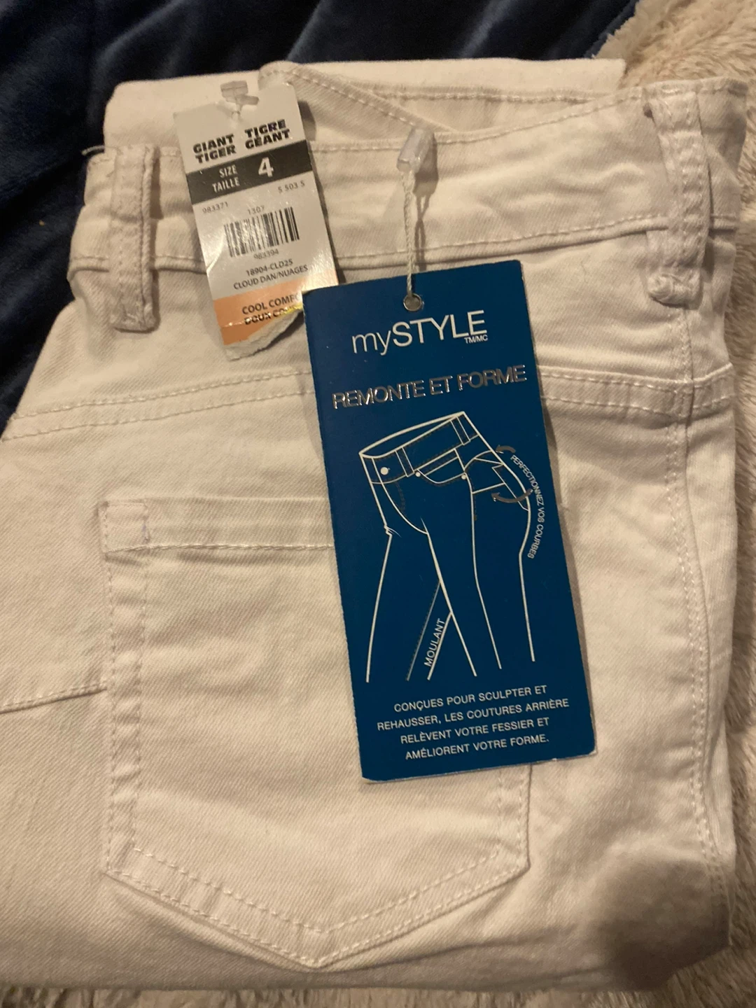 mySTYLE White Jeans  Capris-Size 4