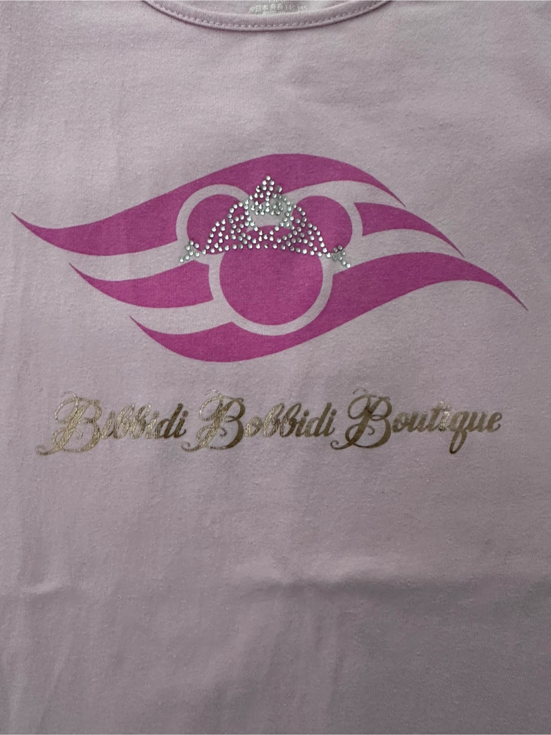 Disney Cruise Line Bibbidi Bobbidi Boutique T-Shirt - photo 3