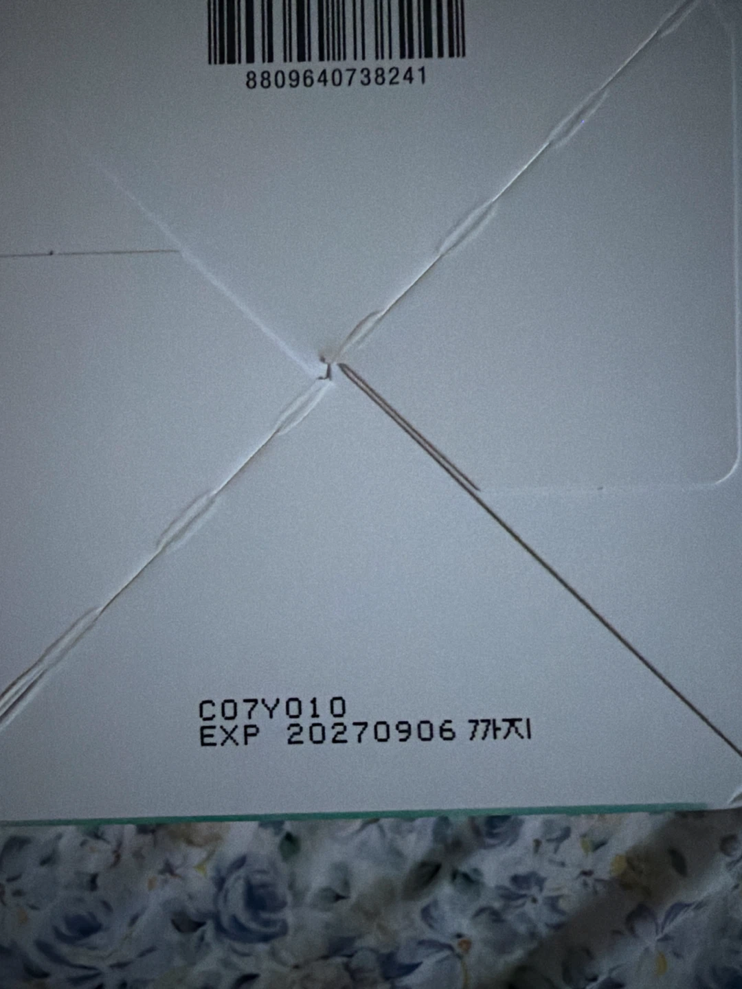 Anua PDRN 100 Hyaluronic Acid Glow Pad - photo 4